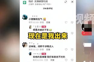 阿玛德-迪亚洛：5个月后终复出上演赛季首秀，曼联会变得更强大